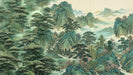 Traditional ink-wash style landscape with pine trees, mist-covered mountains, and a distant pagoda