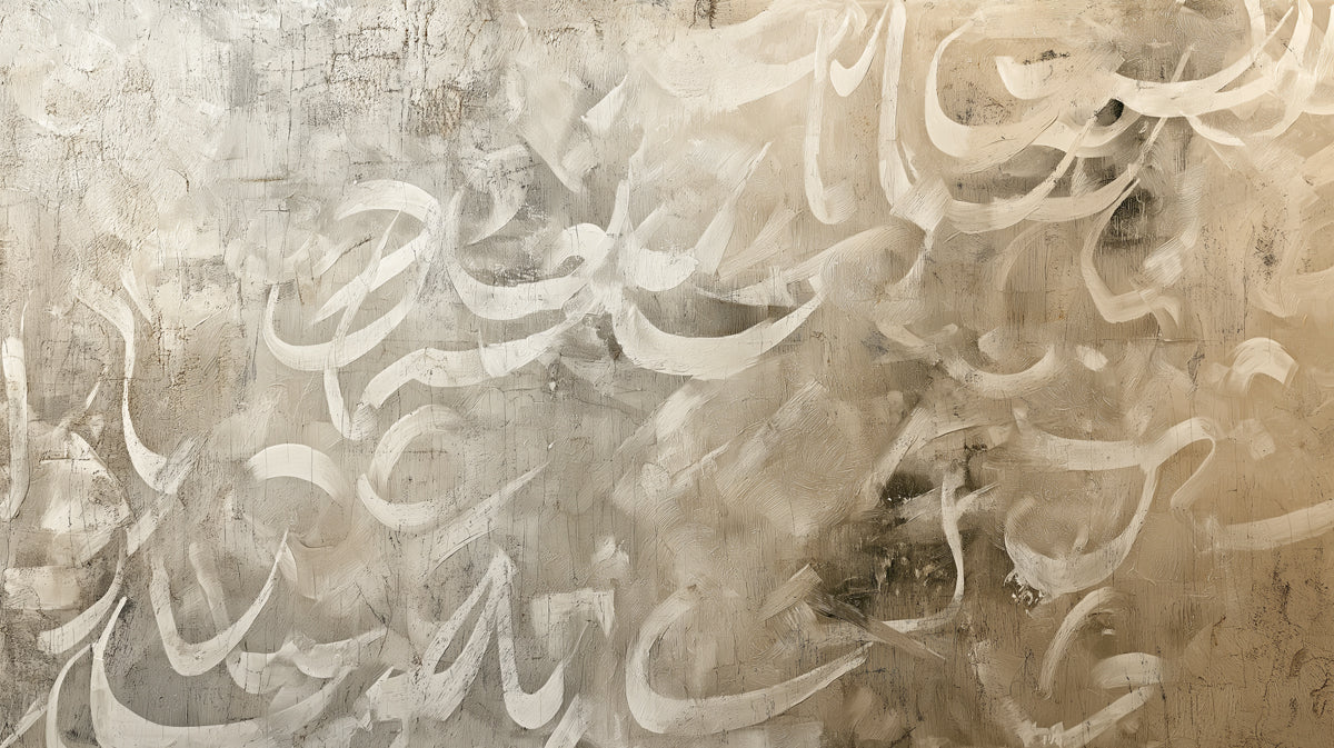 Abstract calligraphic brushstrokes in cream and taupe over a distressed plaster background