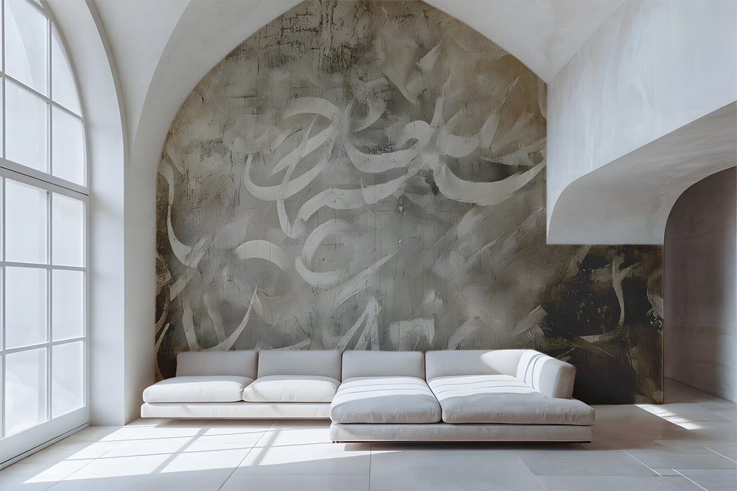 Modern living room wall featuring an abstract beige calligraphic wallpaper mural